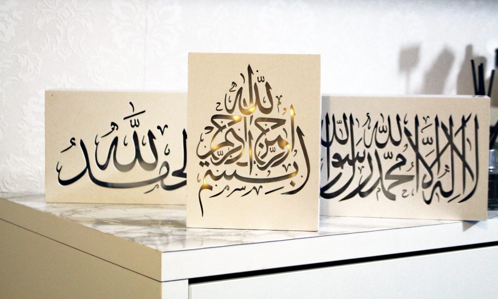 Nurii Light box on a worktop